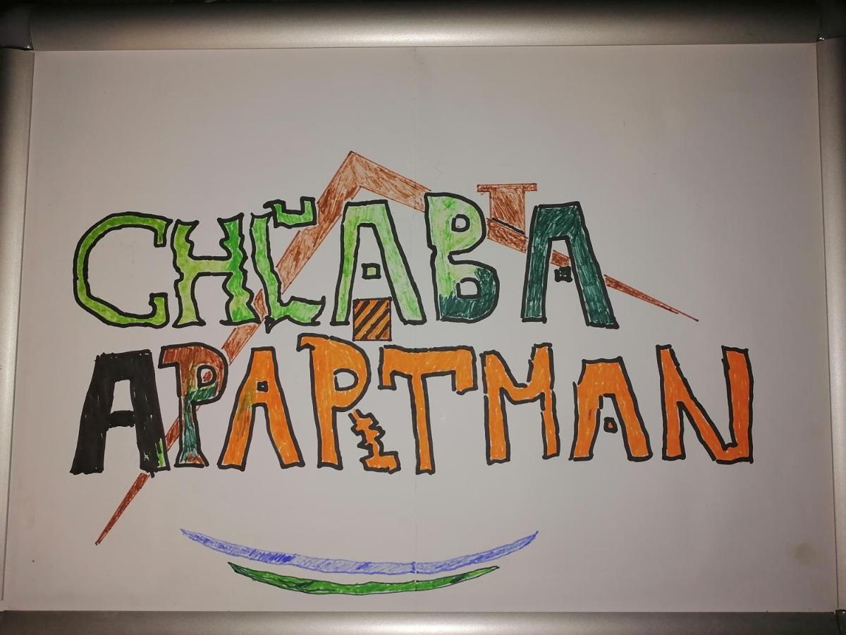 Chlaba Apartman Chl'aba 外观 照片